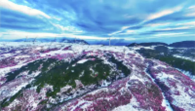 盤州銀鑫民宿