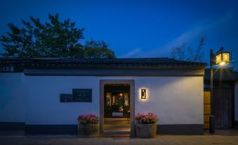 Jiangnan House Changyuan