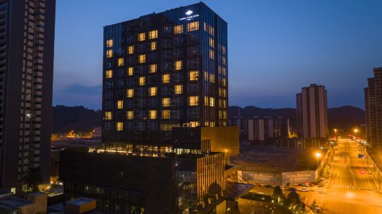 Maison Albar Hotels Leshan