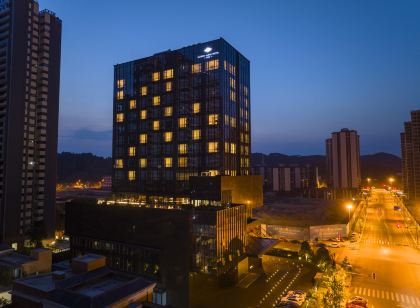 Maison Albar Hotels Leshan