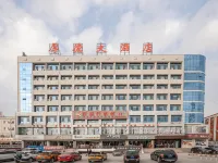 Houde Hotel (County Government Branch) Hotel a Yuli