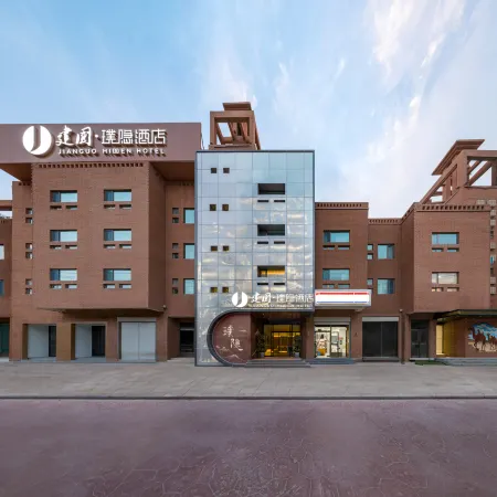 Jianguo Hidden Hotel (Historic Kashgar Old City)