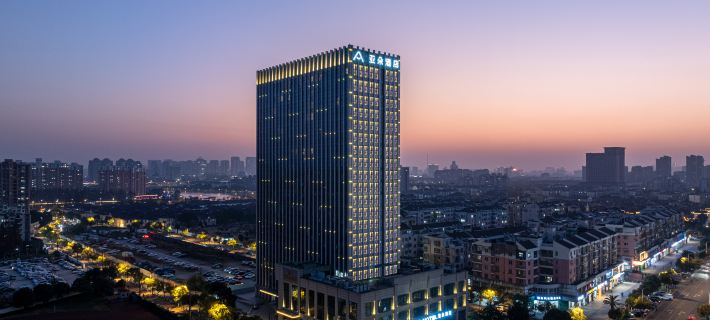 Kunshan Wanda Plaza Chunhui Road Atour Hotel Hotéis em Kunshan