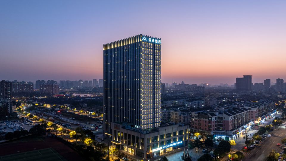 Kunshan Wanda Plaza Chunhui Road Atour Hotel