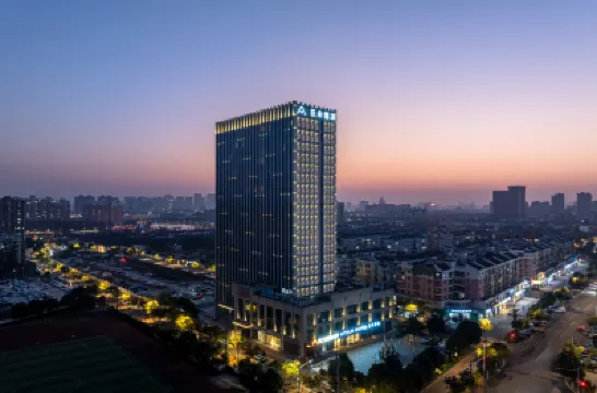 Kunshan Wanda Plaza Chunhui Road Atour Hotel Các khách sạn ở Côn Sơn