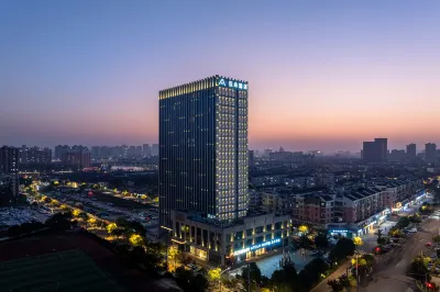 Atour Hotel (Kunshan Yongda Plaza) Hotels in Kunshan