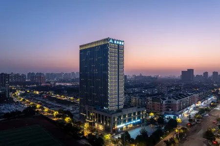 Kunshan Wanda Plaza Chunhui Road Atour Hotel Отели рядом со станцией Kunshan Railway Station