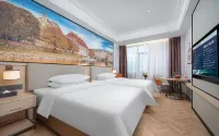 Vienna Hotel (Liuzhou High Speed Railway Station Gubu Street Branch) - WiFi