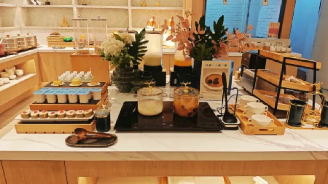 HanTing Hotel (Taixing Gulou Xintiandi)