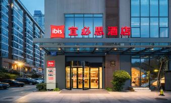 Ibis Hotel (Chengdu South Railway Station Kehua Middle Road)