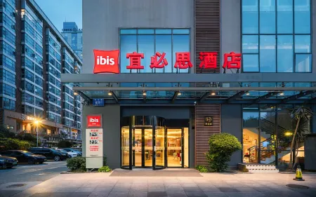 Ibis Hotel (Chengdu South Railway Station Kehua Middle Road)