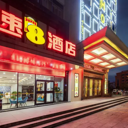 Super 8 Hotel (Xuzhou Suining Bayi Middle Road Xingmei Plaza)