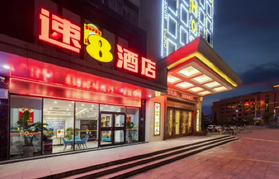 Super 8 Hotel (Xuzhou Suining Bayi Middle Road Xingmei Plaza)
