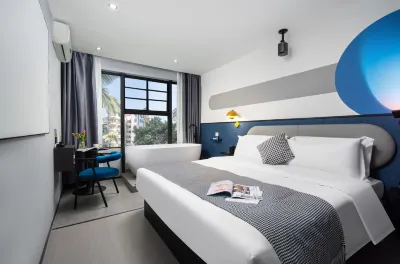 香蕉FUN酒店（廣州東站燕塘地鐵站店） 鄰近廣東農工商職業技術學院(粵墾路校區)的酒店