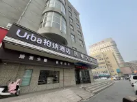 Urba Hotel(Xuzhou Suning Plaza Minzhu South Road) Hotels in Xuzhou