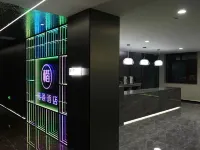 Yitong Kaitong Hotel Hotels in Yitong