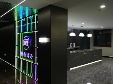 Yitong Kaitong Hotel