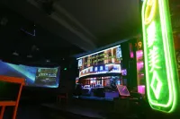 Heyuan Jiahao Ledian E-sports Hotel (Qidadian) - bar