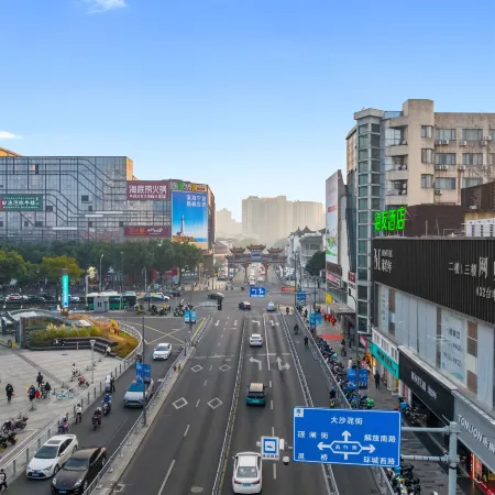 Hi Inn (Ningbo Tianyi Square Center)