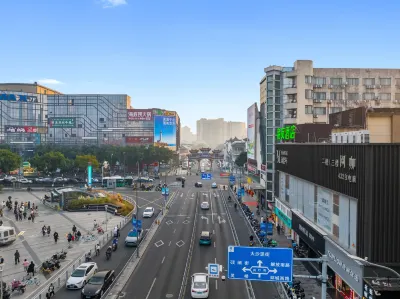 Hi Inn Hotel (Ningbo Tianyi Square Center) Hotels in Ningbo