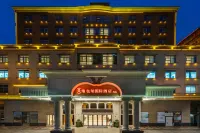 Vienna International Hotel (Dongguan Songshan Lake Guanzhang Road) - Kæledyr tilladt