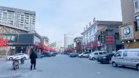 Starway Hotel (Yitong City Plaza) Hotels in Yitong