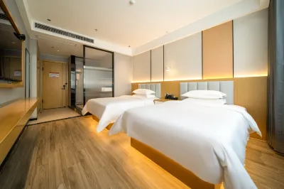 The Yayou International Hotel (Foshan Sanshui New Commercial City Branch) โรงแรมในพื้นที่ซานซุย