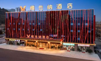 Vienna Hotel (Tongren Sinan)