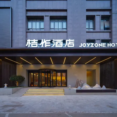 JOY.ZONE Hotels in der Nähe von Zhongyuan Tower