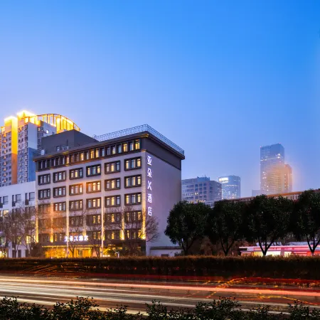 Atour X Hotel Beijing CBD Guomao Bridge Отели рядом с достопримечательностью «Пекин — центр города»