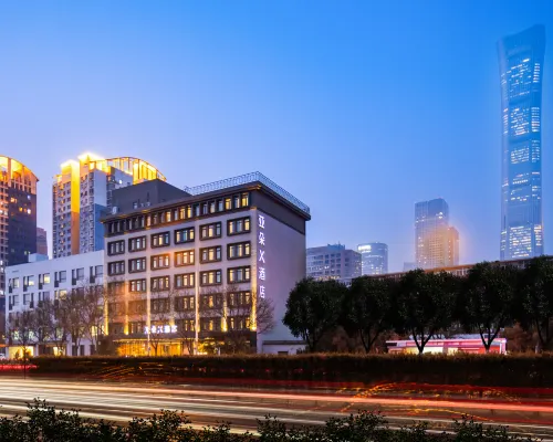 Atour X Hotel Beijing CBD Guomao Bridge Hotels near Beijing TV Center
