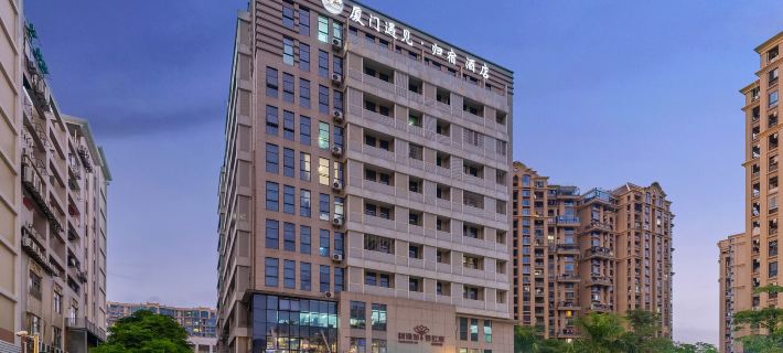 Meet Home Hotel (Xiamen Airport Fanghu Branch) Hotel a Xiamen