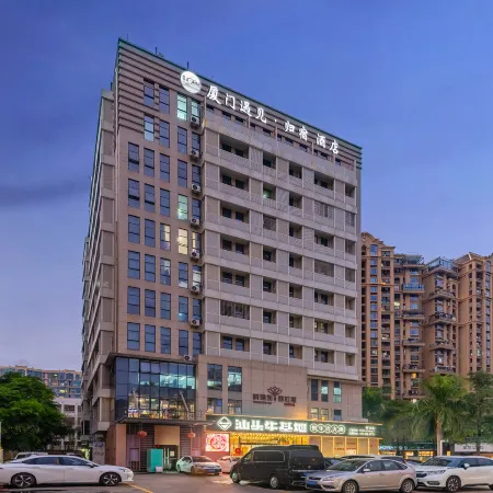 Meet Home Hotel (Xiamen Airport Fanghu Branch)