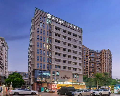Meet Home Hotel (Xiamen Airport Fanghu Branch) Hotels near Huli