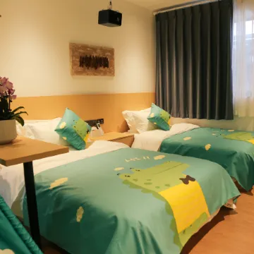 Xingyue Homestay (Fangte Dinosaur Museum)