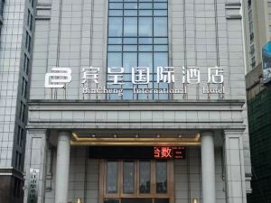 Bincheng International Hotel