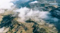 Yuanyang Mountain Residence - Mountain view