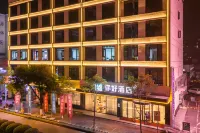 Ni Hao Hotel (Kaizhou Xinshiji Shopping Plaza) Các khách sạn gần Liu Bocheng Former Residence
