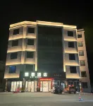 Jingtai Hotel Hotels near Chunwan Scenic Area