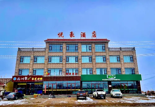 Yuehao Hotel
