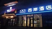 West Bank Hotel (Longjing West Market) Các khách sạn ở Long Tỉnh