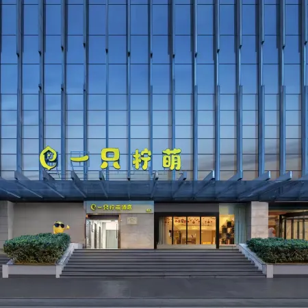 Lemon Hotel