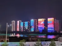 寧海明宿（明湖銀座店）