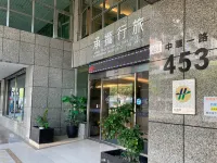 承攜行旅學產文教會館高雄美術館 鄰近永清塔舊址的酒店