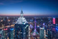 Grand Hyatt Shanghai Hotel a Shanghai