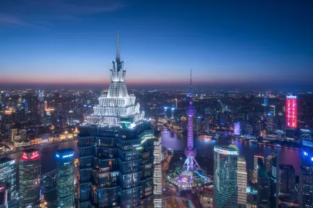 Grand Hyatt Shanghai Отели рядом с достопримечательностью «Lujiazui Library 24-hour Self-service Returning Books Service»