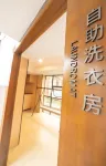 Jinxiu Tianyuan Hotel (Shaoyang High Speed Railway Station)