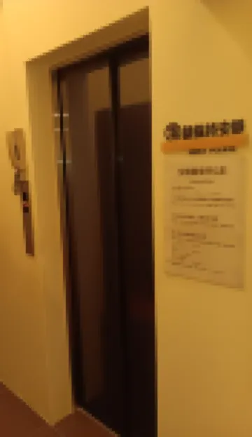 軽旅村-陽光軽旅（エレベーター付き民宿）