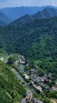 商南暮光山院