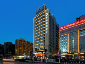 Xiayi County Greenland The QUBE Hotel